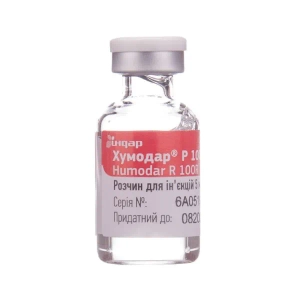 Хумодар Р100Р розчин для ін'єкцій 100 МО/мл флакон 5 мл №1
