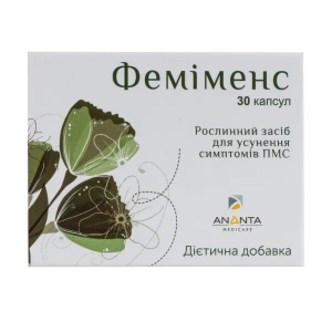 Феміменс капсули №30