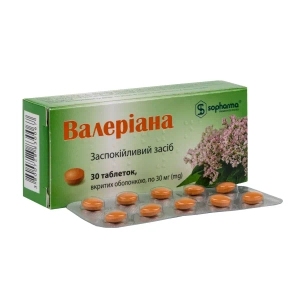 Валеріана таблетки вкриті оболонкою 30 мг блістер №30