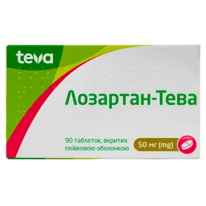 Лозартан-Тева таблетки вкриті плівковою оболонкою 50 мг блістер №90