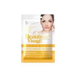 Маска для обличчя BeautyVisage пептидная інтенсивне живлення 25 мл