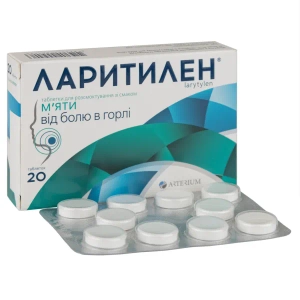 Ларитилен таблетки для рассасывания блистер со вкусом мяты №20