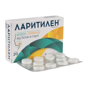 Ларитилен таблетки для розсмоктування блістер зі смаком м'яти та лимону №20