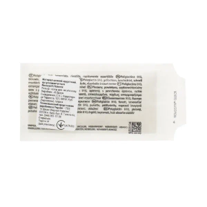 Новосін ПГА USP 2/0 (3) 70см голка hr 26 m №36