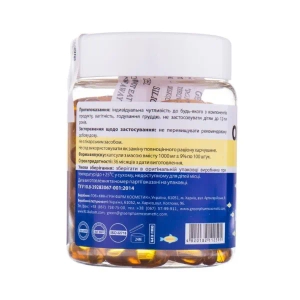 Омега 3-6-9 капсулы 1000 мг №100