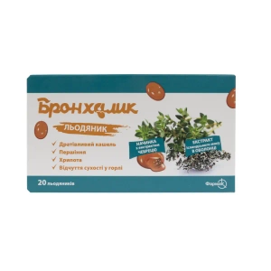 Бронхалик леденцы №20