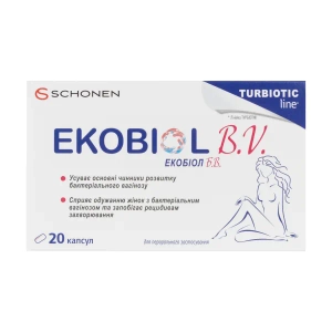 Екобіол Б.В. капсули №20