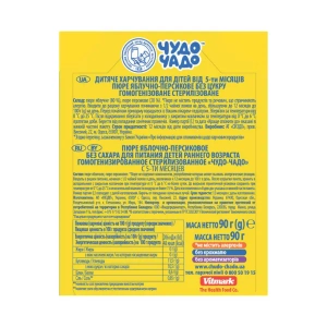 Пюре Чудо-Чадо яблуко та персик без цукру 90 г