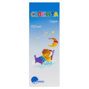 Силента сироп 150 мл