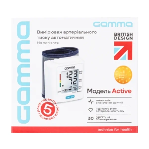 Тонометр на запястье Gamma Active автоматический