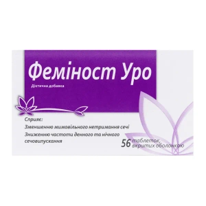 Феминост Уро таблетки №56