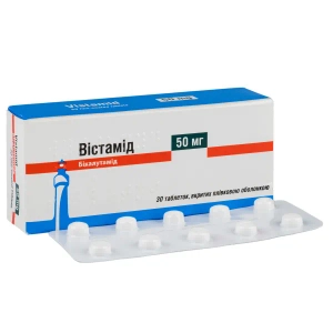 Вистамид таблетки покрытые пленочной оболочкой 50 мг блистер №30