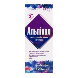 Альпикол сироп 120 мл