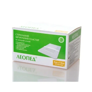 Пластир медичний leopad 5 см х 7,5 см стерильний №50