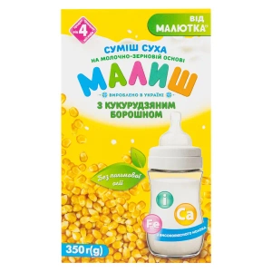 Сухая молочная смесь Малыш кукурузная 350 г