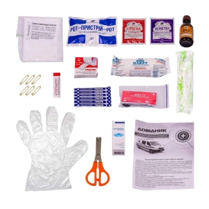 Аптечка медицинская автомобильная-1 АМА-1 коробка