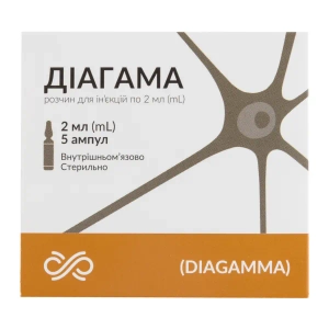 Діагама розчин для ін'єкцій ампула 2 мл №5