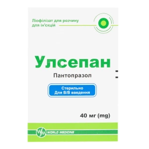 Улсепан лиофилизированный порошок для раствора для инъекций 40 мг флакон №1