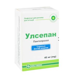 Улсепан ліофілізований порошок для розчину для ін'єкцій 40 мг флакон №1