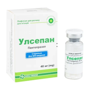 Улсепан лиофилизированный порошок для раствора для инъекций 40 мг флакон №1