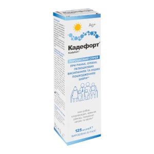 Кадефорт аерозоль 125 мл