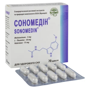 Сономедин капсулы №20