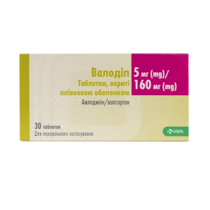 Валодип таблетки покрытые пленочной оболочкой 5 мг + 160 мг блистер №30