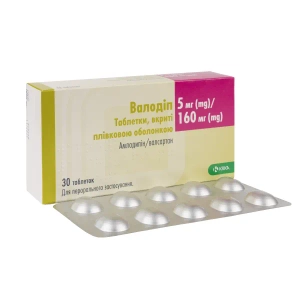 Валодип таблетки покрытые пленочной оболочкой 5 мг + 160 мг блистер №30