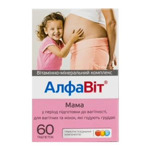 Алфавіт Мама таблетки №60