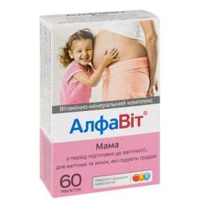 Алфавит Мама таблетки №60