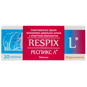 Респикс Л таблетки блистер №20
