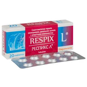 Респикс Л таблетки блистер №20