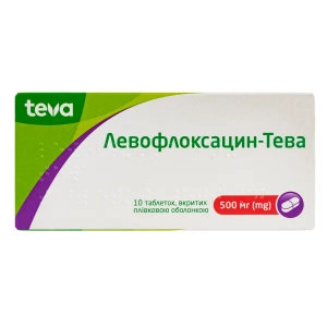 Левофлоксацин-Тева таблетки покрытые пленочной оболочкой 500 мг блистер №10