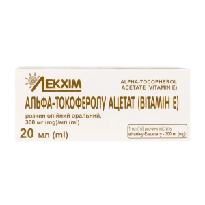 Альфа-токоферолу ацетат (вітамін Е) розчин олійний оральний 300 мг/мл флакон 20 мл