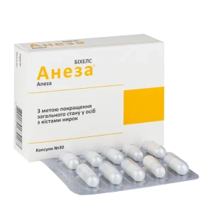 Анеза капсули 300 мг №30