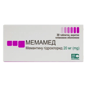 Мемамед таблетки вкриті плівковою оболонкою 20 мг блістер №30