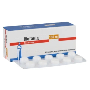 Вистамид таблетки покрытые пленочной оболочкой 150 мг блистер №30