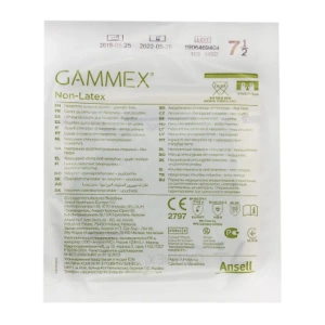 Рукавички хірургічні стерильні без пудри gammex non latex розмір 7.5