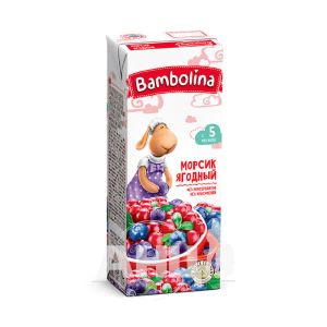 Морс ягодный Bambolina 200мл