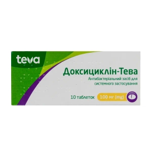 Доксициклин-Тева таблетки 100 мг №10