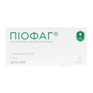 Пиофаг бактеріофаг полівалентний розчин флакон 20 мл №4