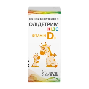 Олидетрим Кидс Витамин D3 капли 600 МЕ флакон 10 мл