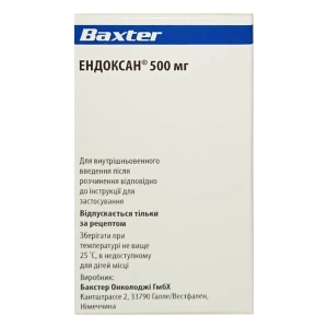 Ендоксан 500 мг порошок для розчину для ін'єкцій флакон №1