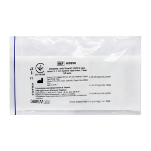 Пролен 5/0 колющая игла 13мм 3/8 w8890 75см