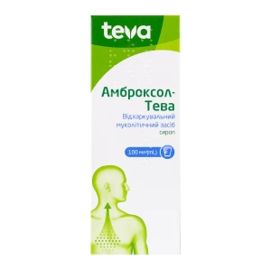 Амброксол-Тева сироп 15 мг/5 мл флакон 100 мл