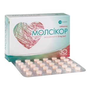 Молсикор таблетки 2 мг блистер №30