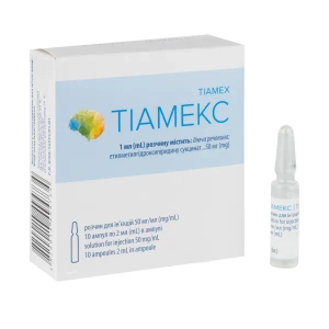 Тіамекс розчин для ін'єкцій 50 мг/мл ампула 2 мл №10