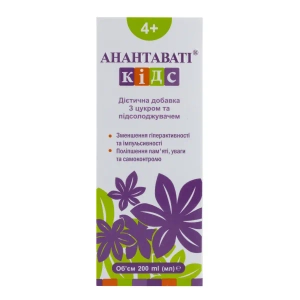Анантавати кидс сироп 200 мл