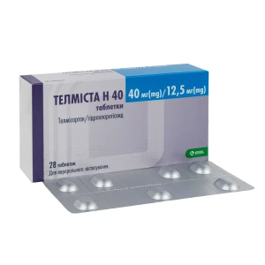 Телміста H 40 таблетки вкриті плівковою оболонкою 40мг + 12.5мг блістер №28