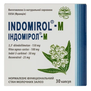 Індомірол М 360 мг капсули №30